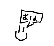 841395731
