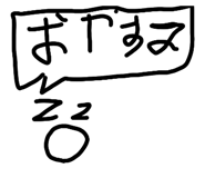 841395732