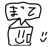 841395734