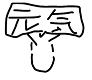 841395735