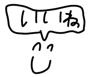 841395738