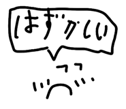 841395739