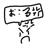 841395740