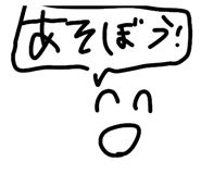 841395743