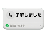 841395985