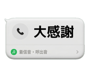 841395988