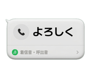 841395990