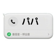 841395999