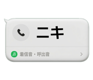 841396007