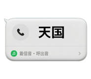 841396008
