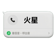 841396009