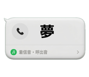 841396010
