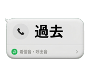 841396011