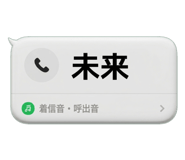 841396012