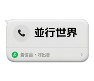 841396013