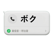 841396014