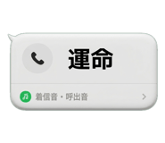 841396015