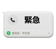 841396016