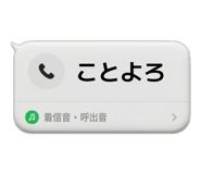 841396020