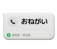841396021