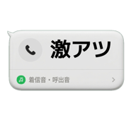 841396023