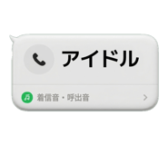 841396024