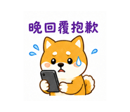 841396037