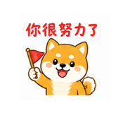 841396044
