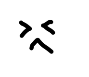 841396141