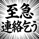 841396156