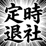 841396192