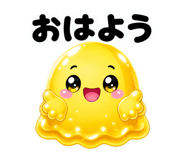 841396193