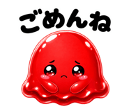 841396200