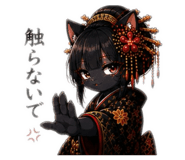 841396292