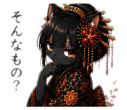841396293