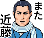 841396385
