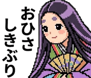 841396387
