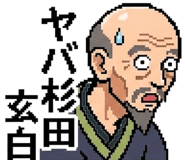 841396390