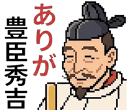 841396391
