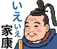 841396392