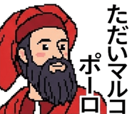 841396393