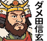 841396394