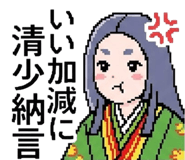 841396395