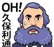 841396397