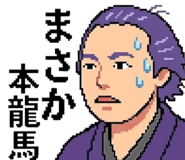 841396398