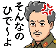 841396402