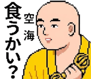 841396404