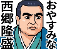 841396405