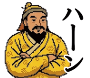 841396406
