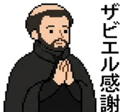 841396409